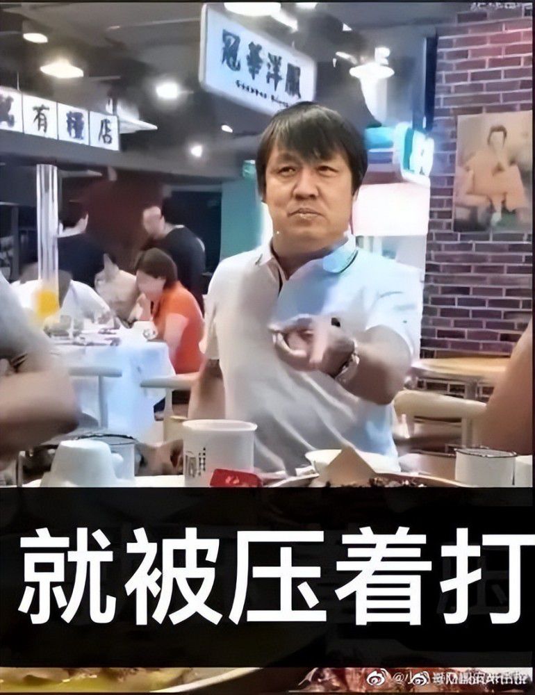 球队似乎厌倦了超越自己的极限“最后几分钟球队看上去精神疲惫，是的，我们需要超越自己的极限，我们一直都很善于在输球后做出反应，现在我们必须考虑如何踢好联赛的比赛，我们有能力做得更好。